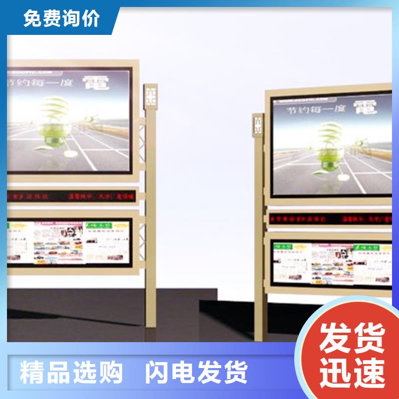 閱報(bào)欄信息