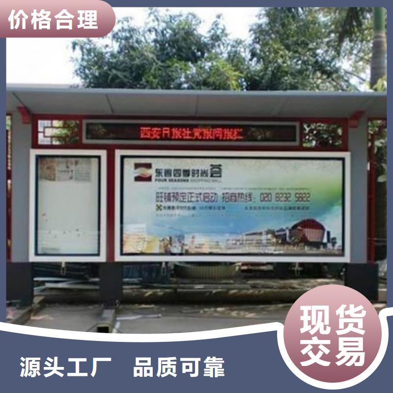閱報(bào)欄信息