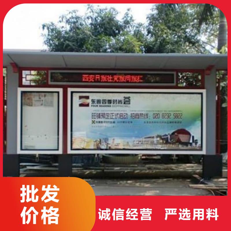 有現貨的社區閱報欄本地廠家