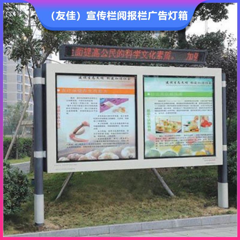 閱報欄景區標識牌符合行業標準