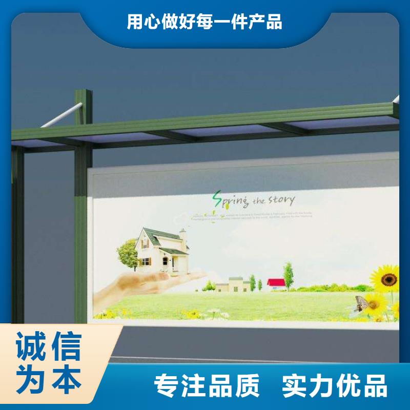 閱報欄承接