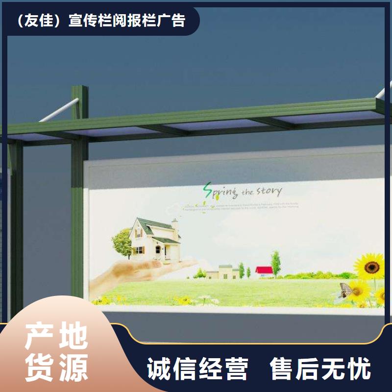 【閱報欄】社區智能垃圾分類箱有口皆碑