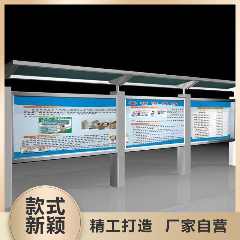 閱報(bào)欄亞克力燈箱正規(guī)廠家