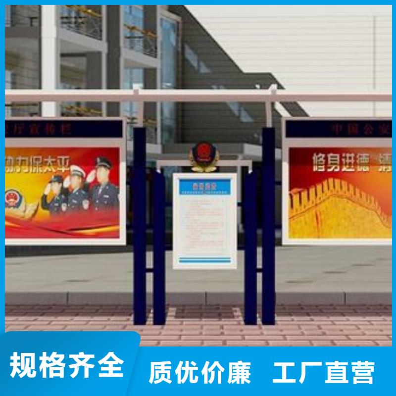 閱報欄【亞克力燈箱】精心選材