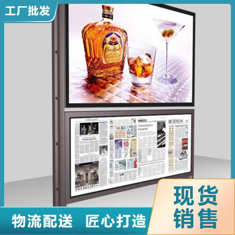 有現貨的社區閱報欄本地廠家