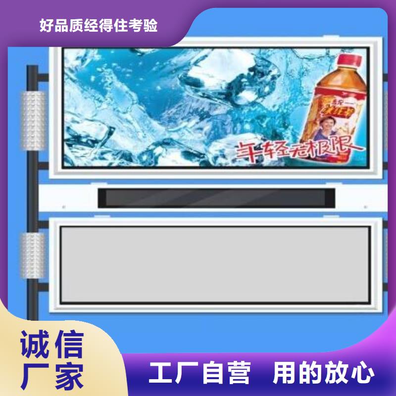 校園閱報(bào)欄品質(zhì)保障