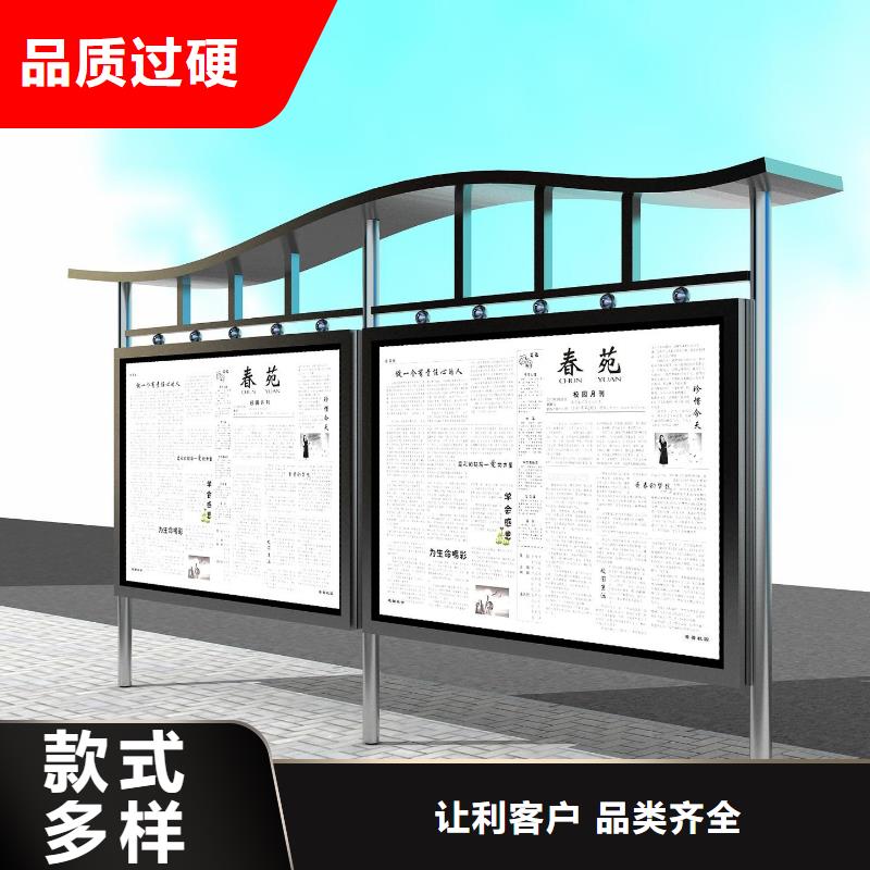 閱報欄近期行情