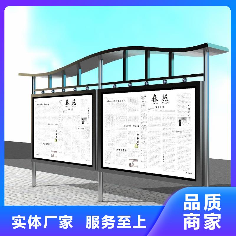 閱報欄【亞克力燈箱】精心選材
