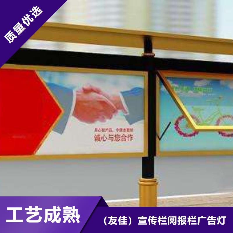 閱報欄近期行情