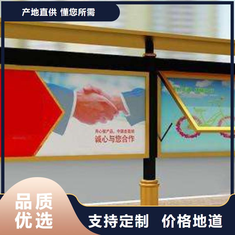 阅报栏【亚克力灯箱】实时报价