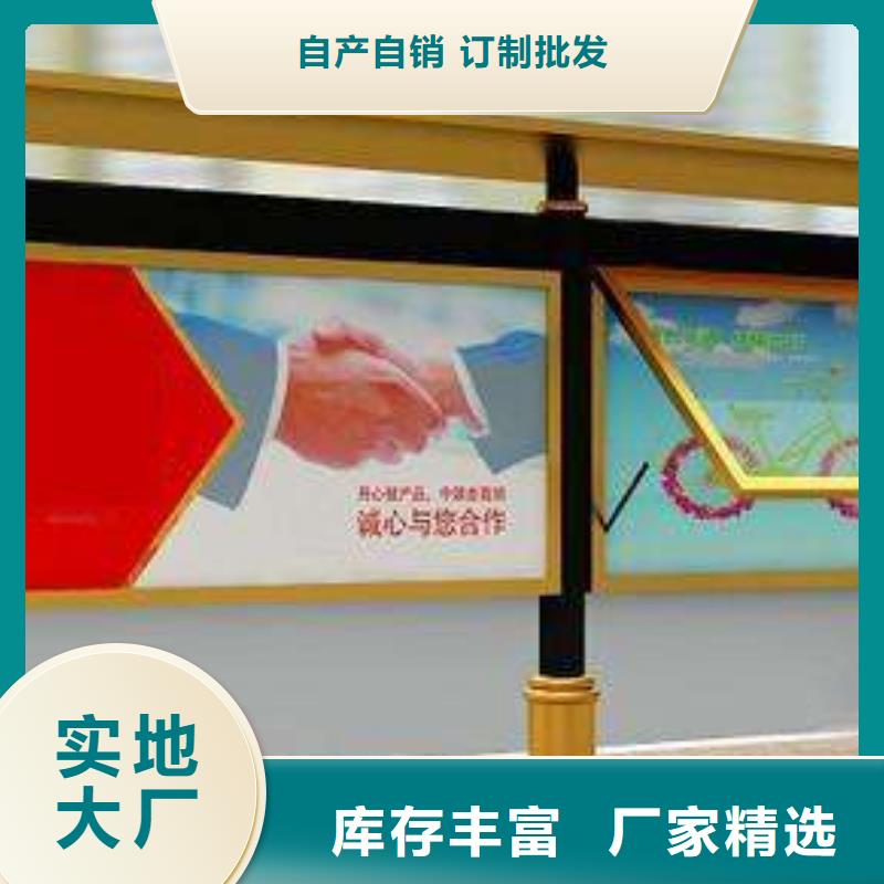 閱報(bào)欄信息