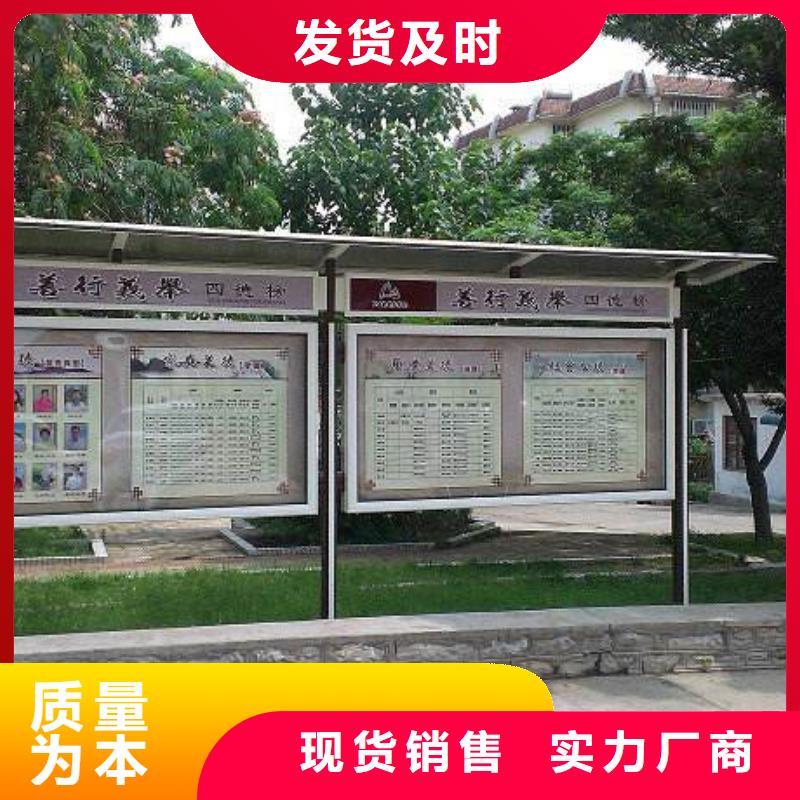 閱報(bào)欄亞克力燈箱正規(guī)廠家