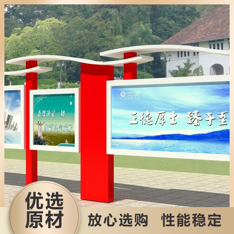 閱報(bào)欄信息