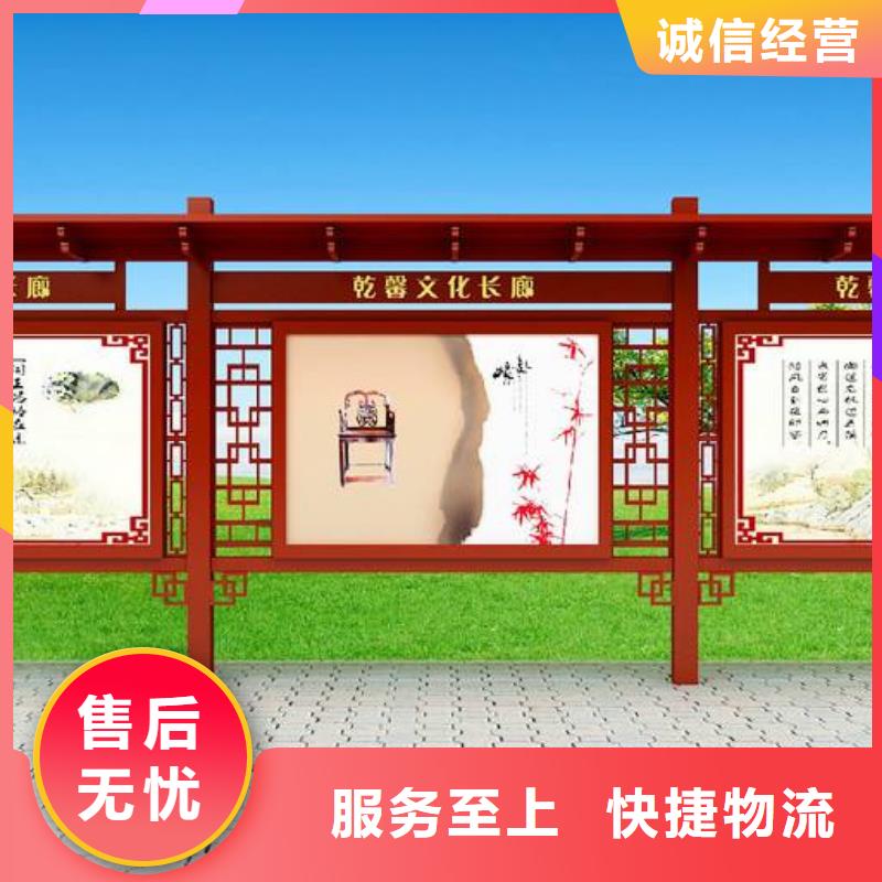 閱報欄廠家報價