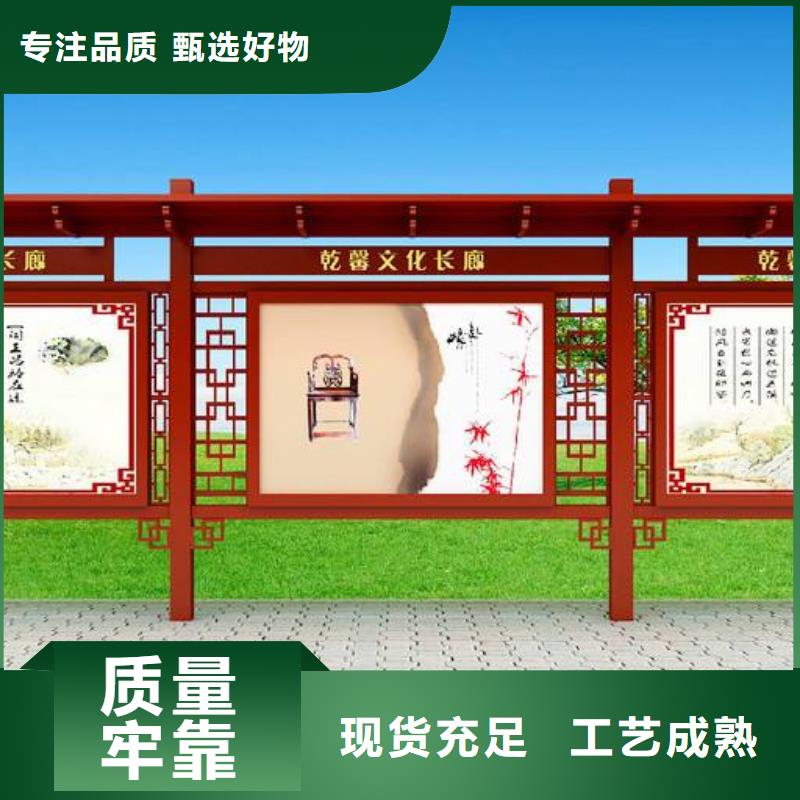 阅报栏【亚克力灯箱】实时报价