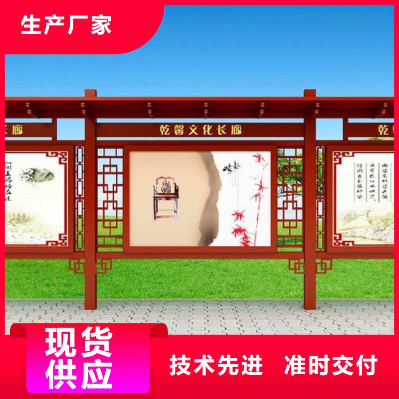 閱報欄品質(zhì)保障