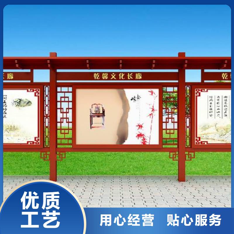 太阳能候车亭视频-太阳能候车亭|河南省新乡市|获嘉|牧野|商丘|南阳|周口|鹤壁|濮阳|许昌|驻马店