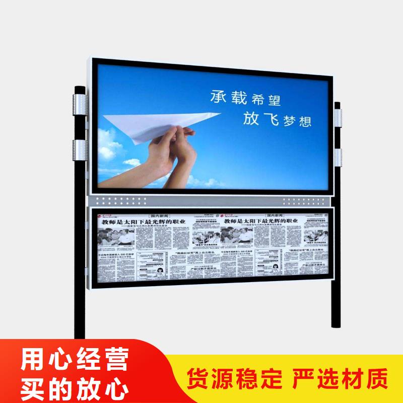 閱報欄近期行情