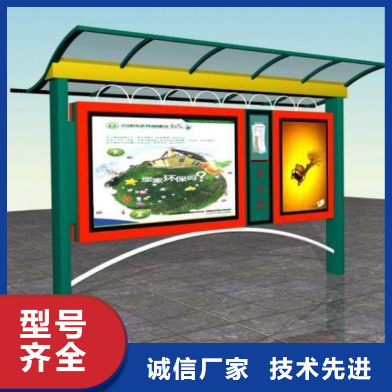 價格合理的戶外閱報欄銷售廠家