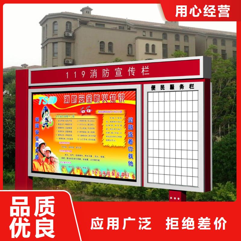 閱報欄廠家報價