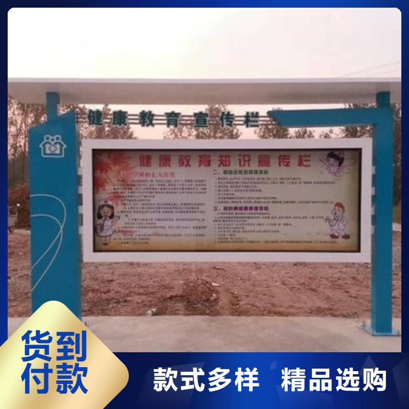 閱報欄價格優惠