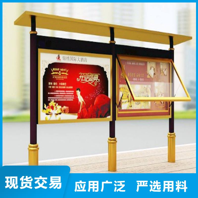 小區閱報欄價格公道