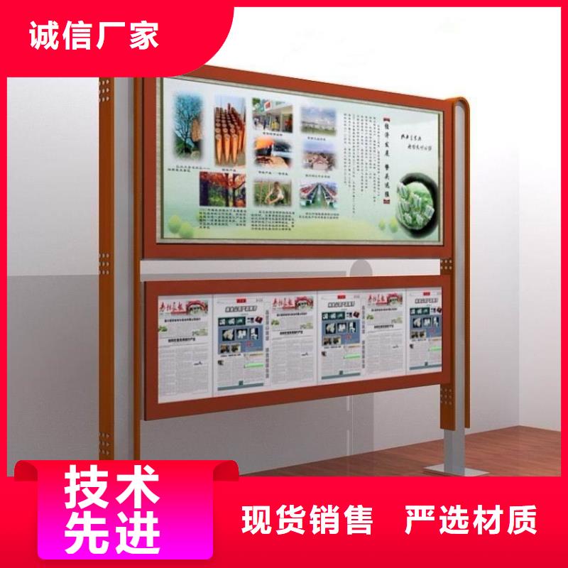 小區閱報欄價格實惠
