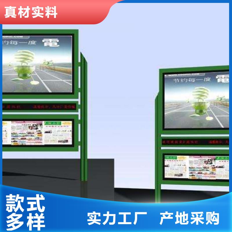 閱報欄-亞克力燈箱一手貨源源頭廠家