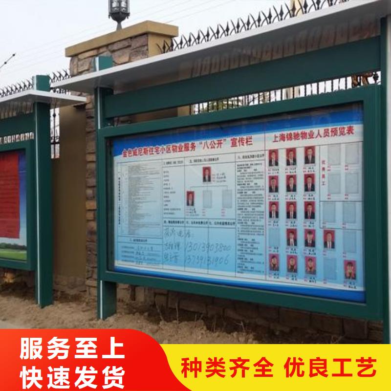 太阳能候车亭视频-四川省泸州市友佳太阳能候车亭可服务区域纳溪|合江|甘孜|遂宁|雅安|巴中|绵阳|攀枝花|德阳等