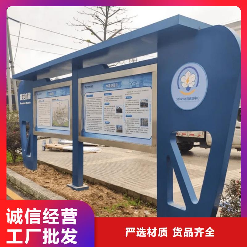 閱報欄滾動式閱報欄廠家好產品放心購