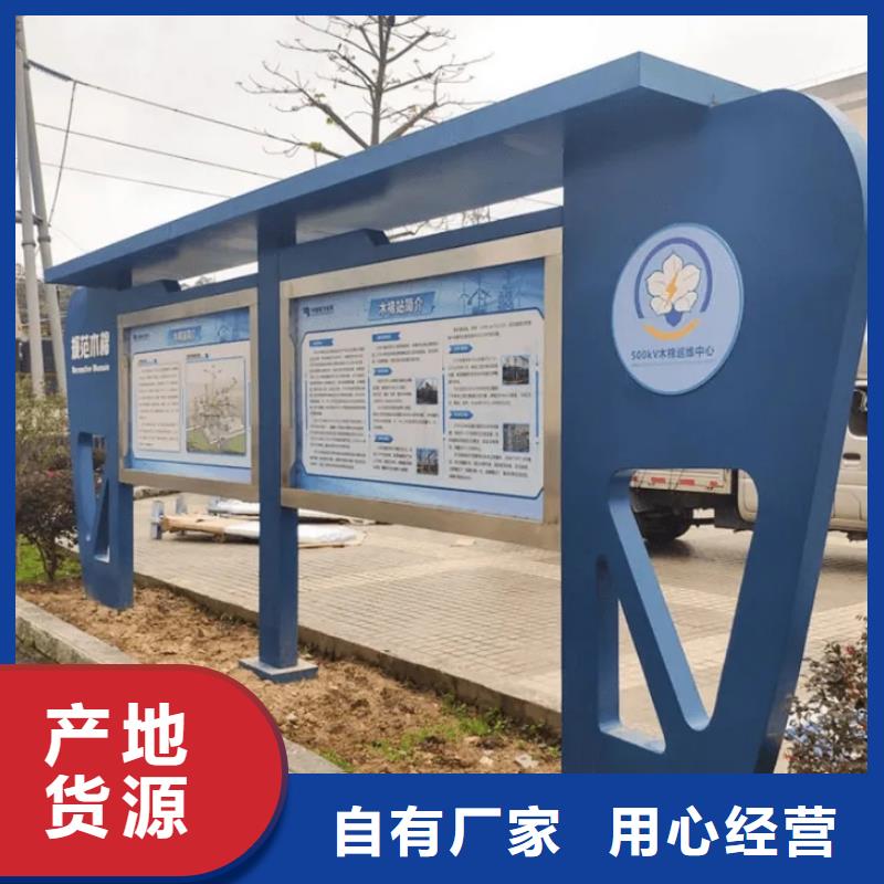 閱報欄-亞克力燈箱一手貨源源頭廠家