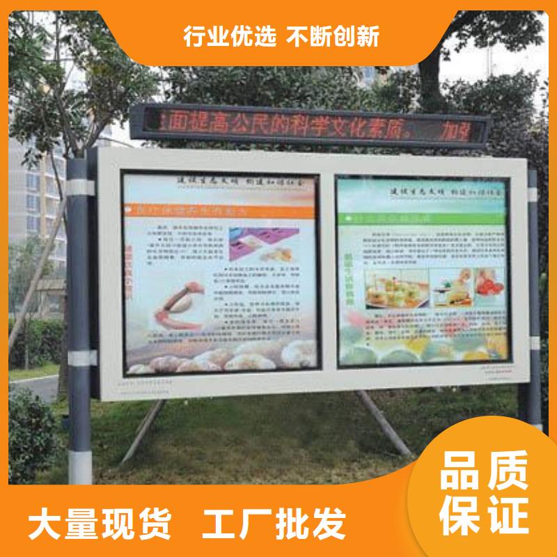 有現貨的社區閱報欄本地廠家