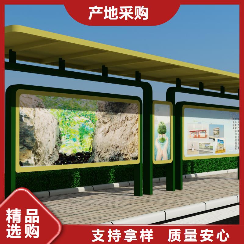校園閱報欄性價比高