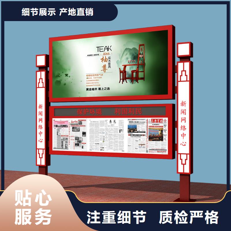 閱報欄-亞克力燈箱一手貨源源頭廠家