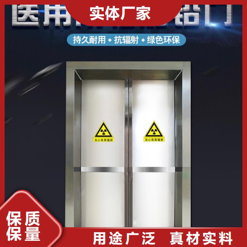 鉛門防輻射鉛門核心技術(shù)