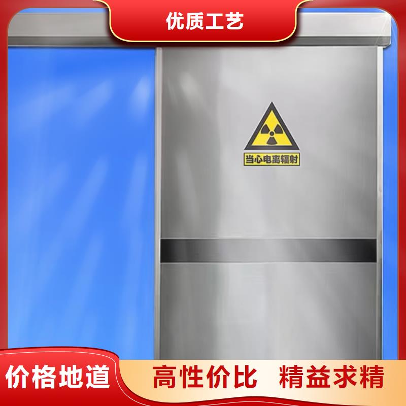 鉛門鉛房當?shù)貜S家值得信賴