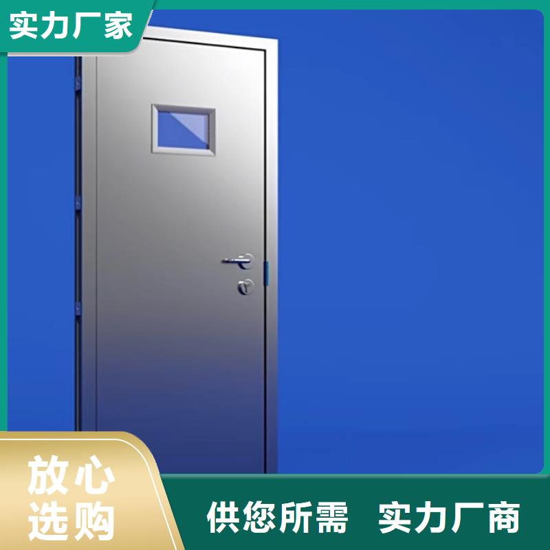 铅门防辐射铅门核心技术