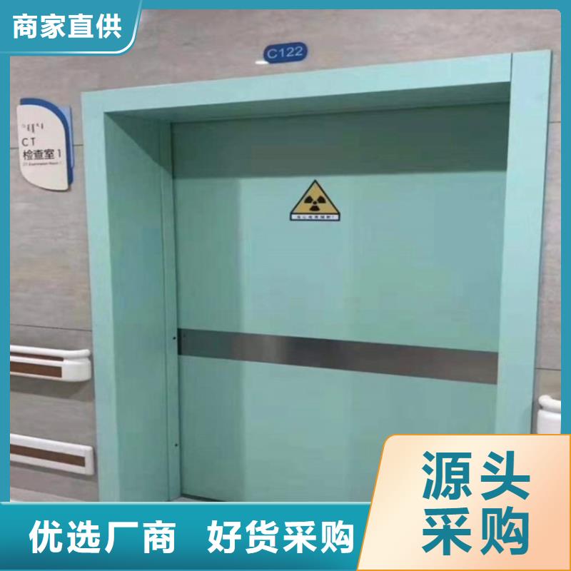 優(yōu)惠的醫(yī)用鉛門廠家供應商