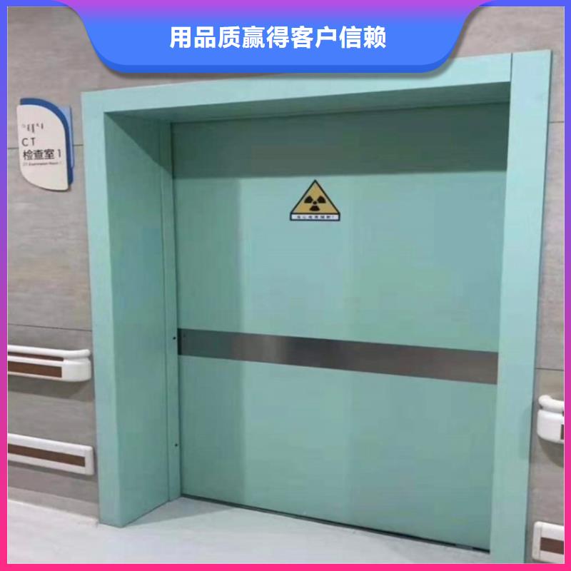 鉛門鉛玻璃廠家主推產品