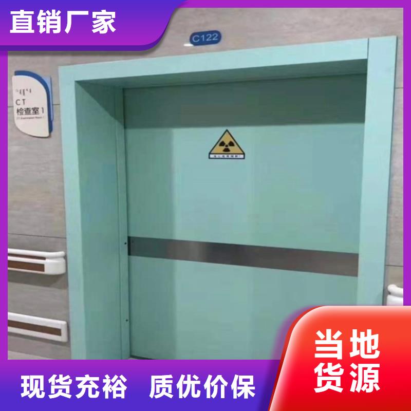 鉛門,鉛板廠家廠家直發
