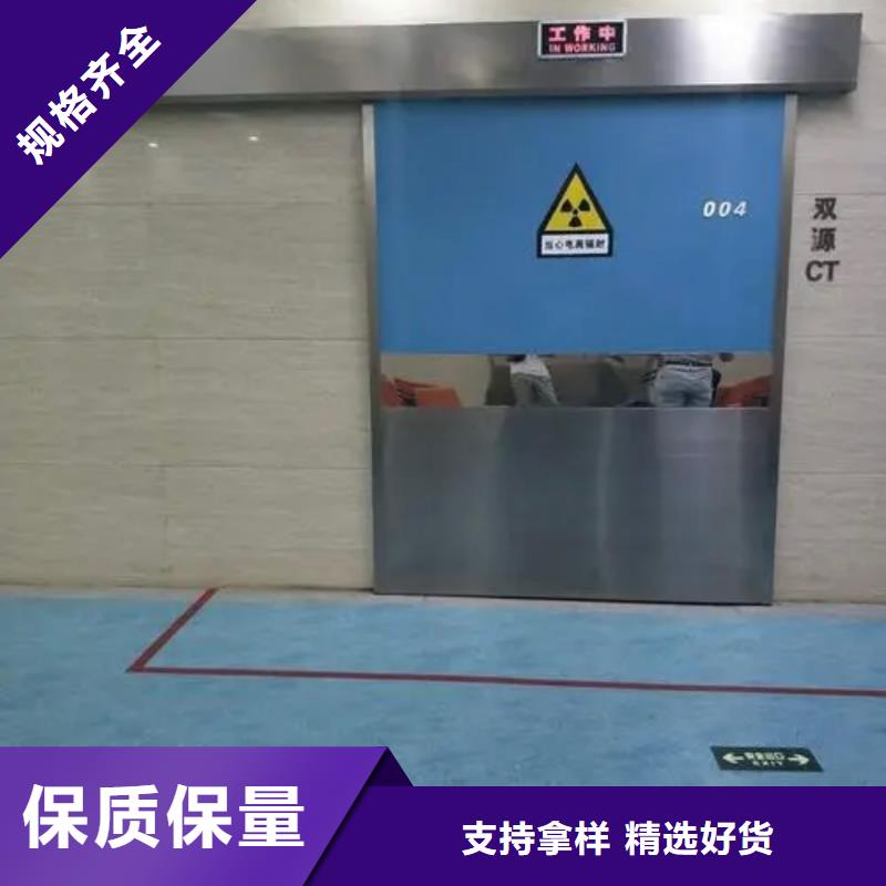 鉛門_鉛板廠家物流配送