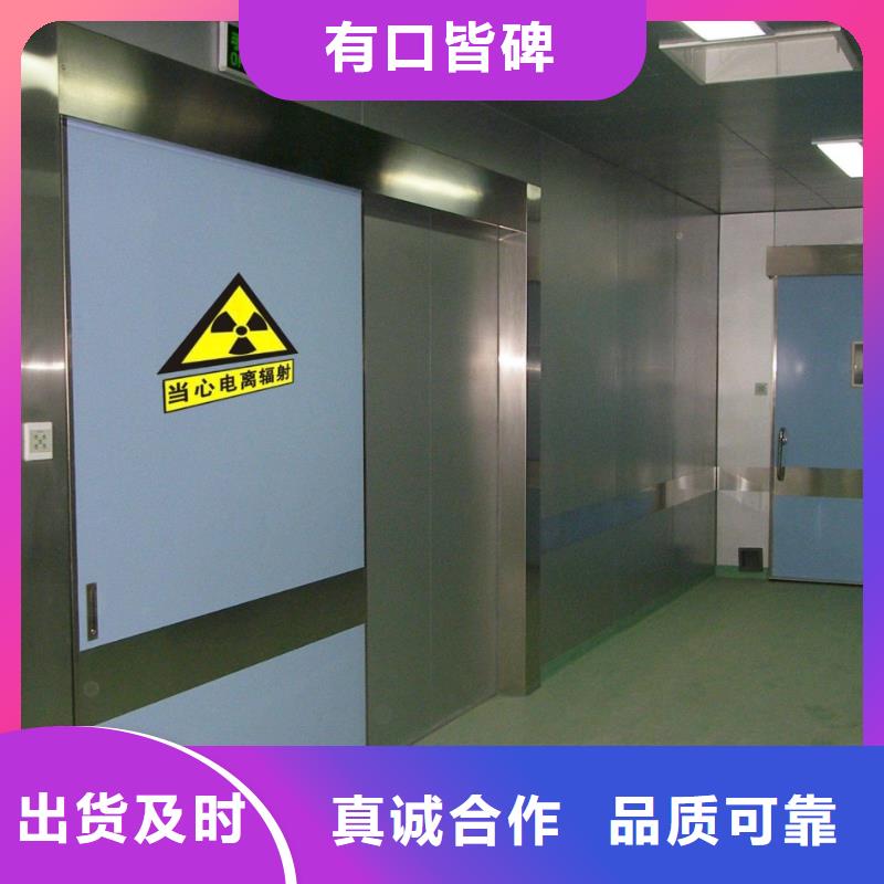 鉛門,鉛玻璃廠家質量層層把關