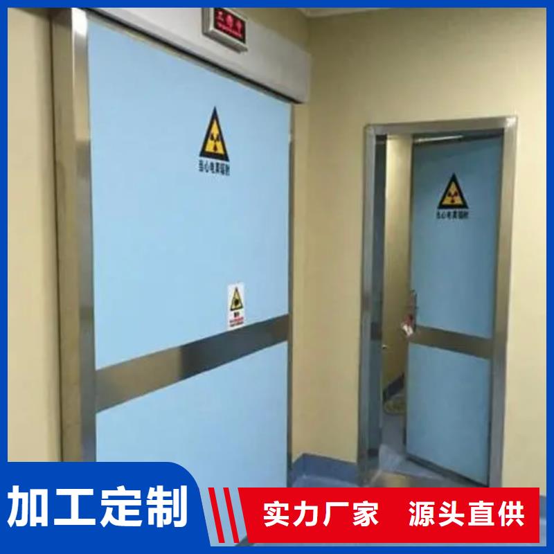 铅门防辐射铅门核心技术