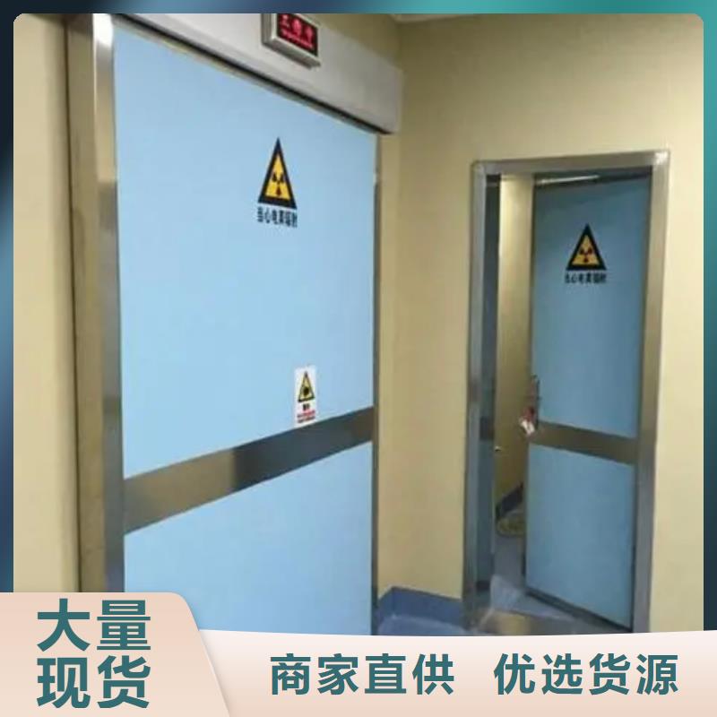 鉛門,鉛板廠家廠家直發