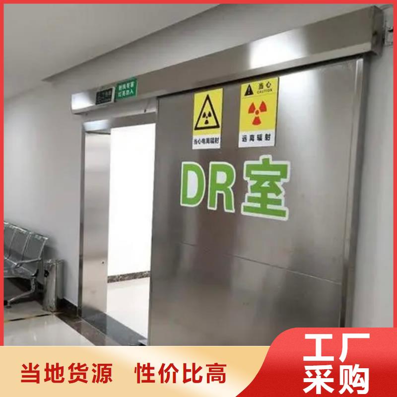 鉛門鉛板定制實體誠信經營