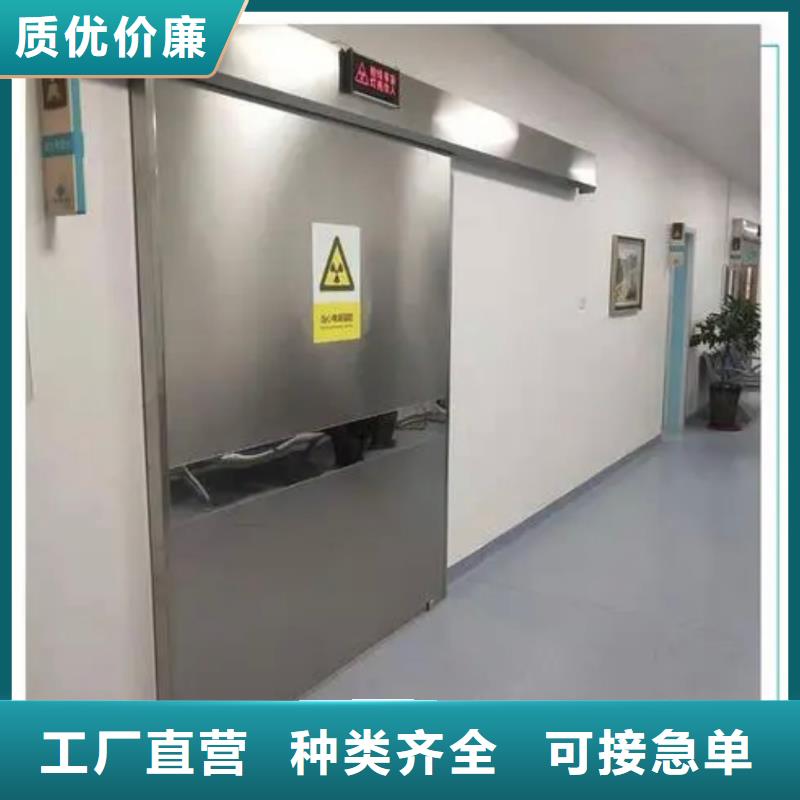 鉛門鉛房核心技術(shù)