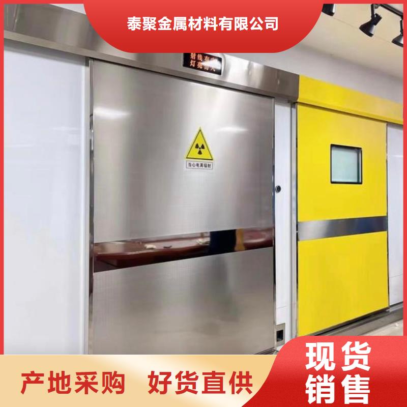 防輻射鉛門廠家-品質保障