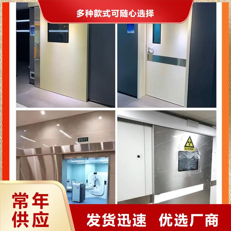 铅门本地厂家值得信赖-泰聚金属材料(宁德市分公司)|覆盖地域屏南|霞浦|泉州|莆田|南平|厦门|漳州|福州|三明