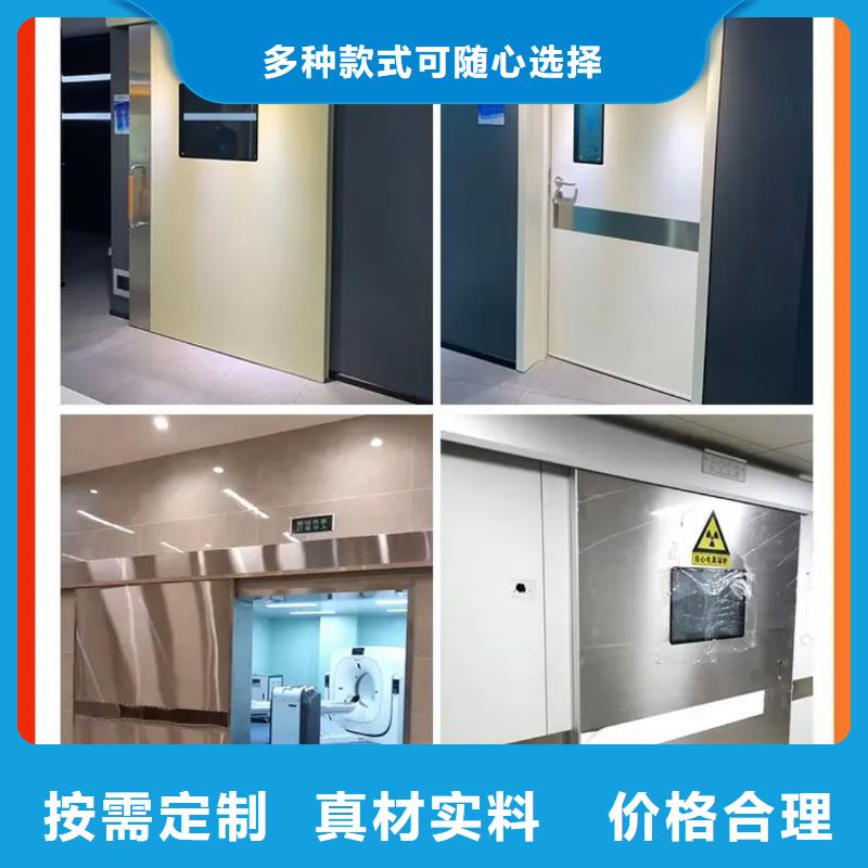 鉛門,鉛板廠家廠家直發