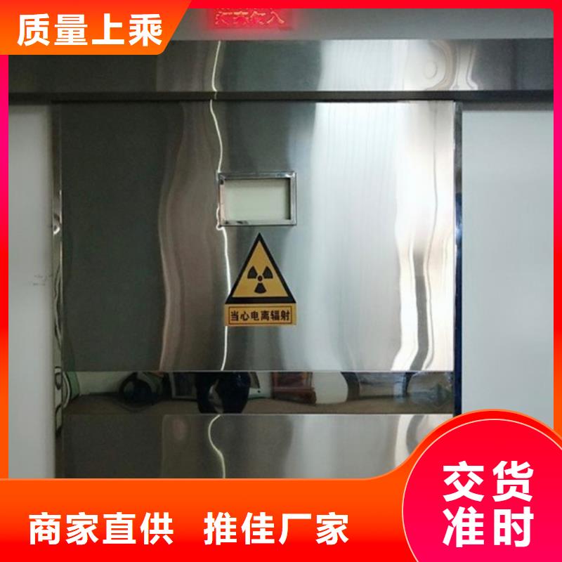 铅门电动铅门性价比高